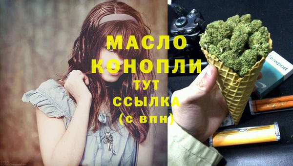 PSILOCYBIN Бугульма